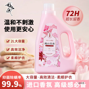 �ձ����o�ۙѻ����ϴ��Һ�oζ�坍��ˬ�������ȥ�۝n����ĭ��Ʒ