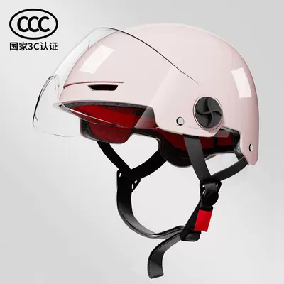 Unisex, Suitable for All Seasons, Motosiklet kaskı (dəbilqə) - pink-transparent-short-glasses-velcro-adjustment