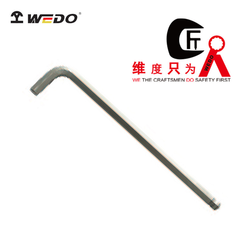 维度品牌 钢制工具 公制加长平头内六角 铬钒钢材质 内六角