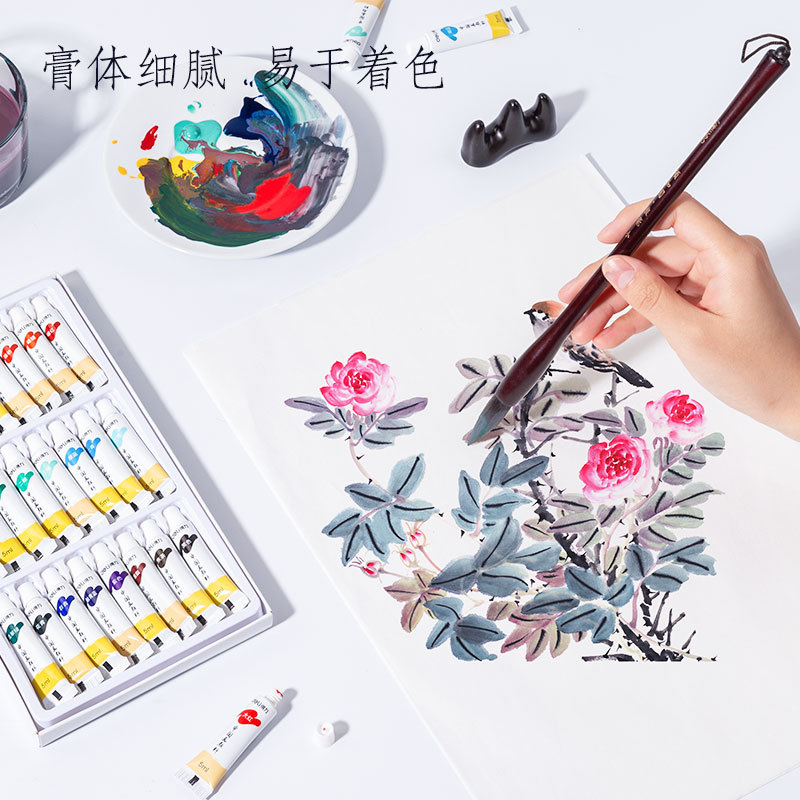 Deli 73865 pintura china pintura 12/18/24 colores estudiante arte pintura niños pintura papelería