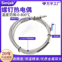 ᔟż yؾ׼ 趨 M6 M8ᔟż