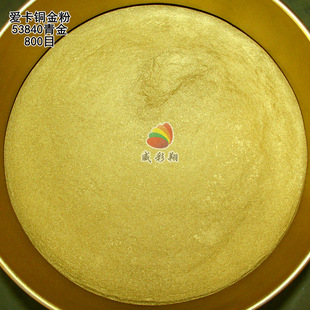 ���M�ڐۿ��~���53841 �S�����t����īӡˢ�zӡ�~��۽��ٷ�