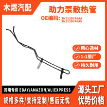 3n213d746aa���ø��ؼ��껪03&ndash;08 ������ɢ�ȹ�ת����������ȴ��