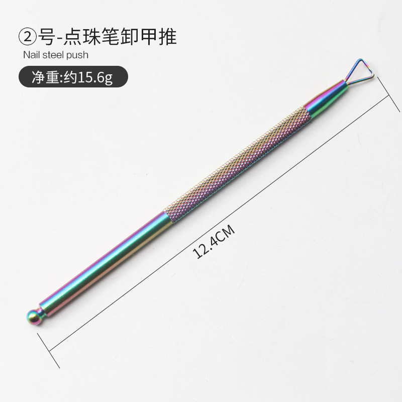 クロスボーダーイージーカット d501 角質はさみ、爪溝ペンチ、ネイルはさみ、チタン角質ペンチ、スチールプッシュネイルグルーリムーバー、ビューティーペンチ|undefined