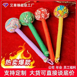 保健器具配件;足浴液;艾灸/艾草/艾条/艾制品