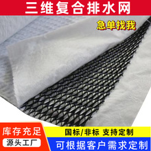 ���S�ͺ���ˮ�W5mm�ͺ�������ˮ�W��6mm������ˮ�V�W ���S��ˮ�W