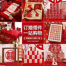 ӆ[̨ŮWtзСb[ƷȫYӆȫ