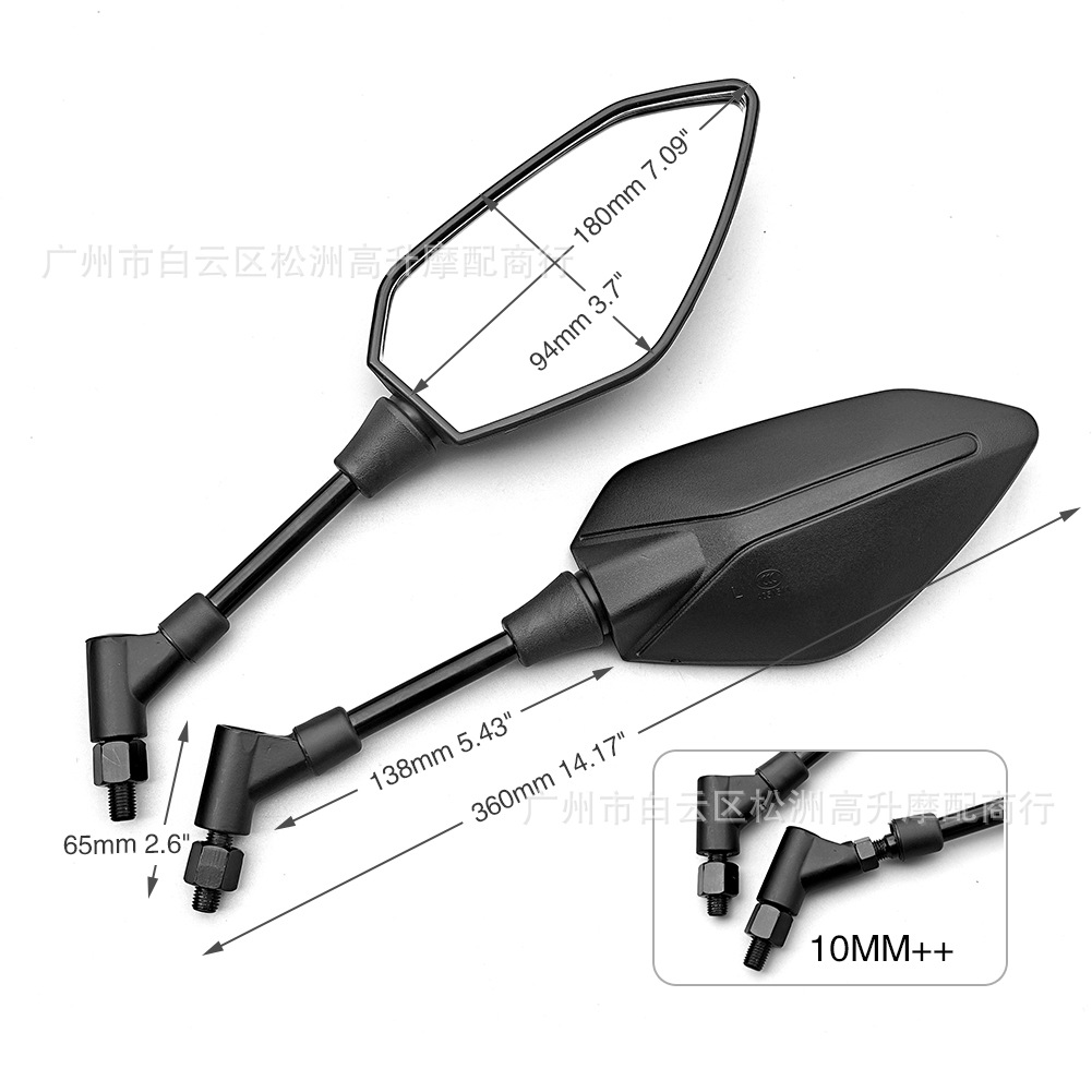 Cross-Border Applicable for Cfmoto Motorcycles, New Models Meeting National Emission Standards 4, Nk150 250 400 650Nk Mt Rearview Mirrors