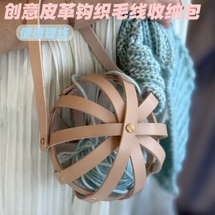 ������������Ƥ��ë���������ռ{�� ����Y�y�F����DIY�hᘹ��߰�