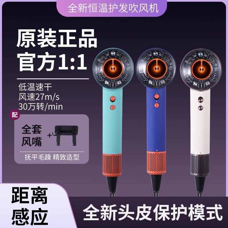 华强北HD16美规110V电吹风机英规220V负离子家用台湾美标港版出口|undefined