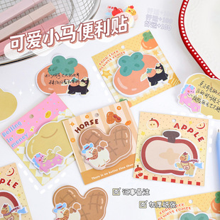 �ɐ�С�R���α����N��ͨ���~�b��ز������N�W����ճ�Ա㺞N���N