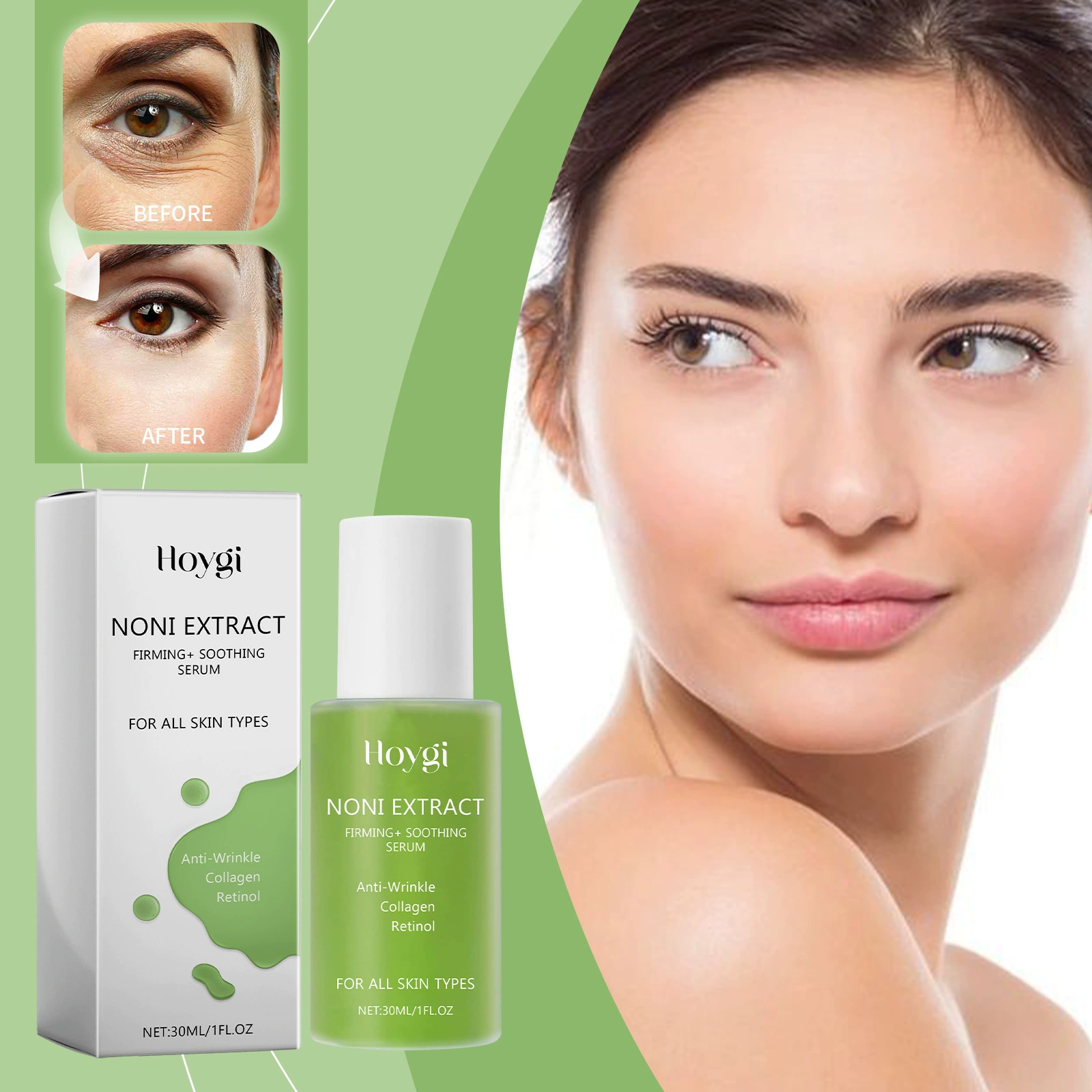 HOYGI Moisturizing Essence Увлажняющая, нежная, осветляющая, блестящая, увлажняющая, увлажняющая и эластичная эссенция для кожи лица