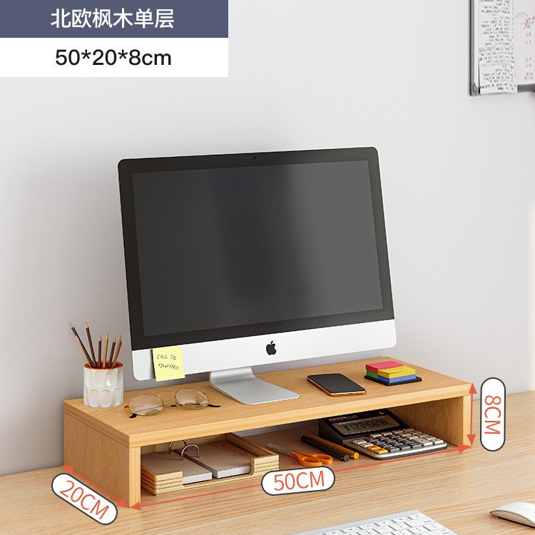 Color-50X20X8cm de madera de una sola capa