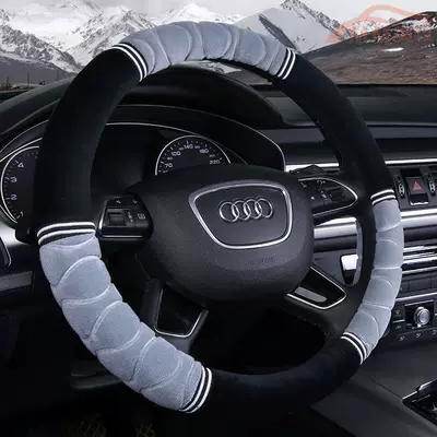 Winter Short Plush Car: Steering wheel cover - six-section-plush-black-gray-other