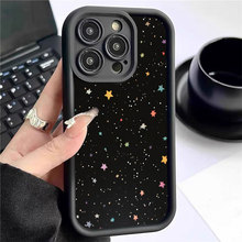 ��ɫ���ǿ羳����ɰ�A�����ۺ�ɫ�����m��iPhone15/16/17�֙C����