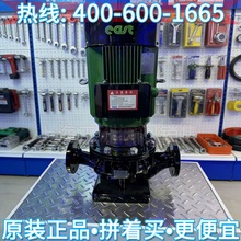 �Ϻ��|���ØI������ �|���ܵ��� �|��������