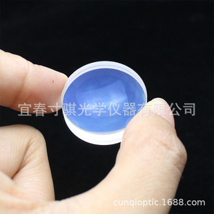 ֱ��25mm����50�����������h�R���RD25F50�z���{Ĥ��ɫ��͸�RK9