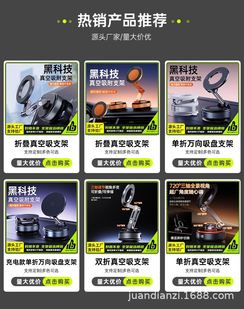 外贸跨境新品桌面小巧便携懒人迷你多功能钥匙扣挂钩手机支架定制