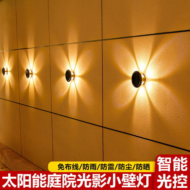 New Solar Wall Lamp Outdoor Wall Home Courtyard Balcony Garden Layout Outdoor Lighting Atmosphere Wall Washer Lamp
