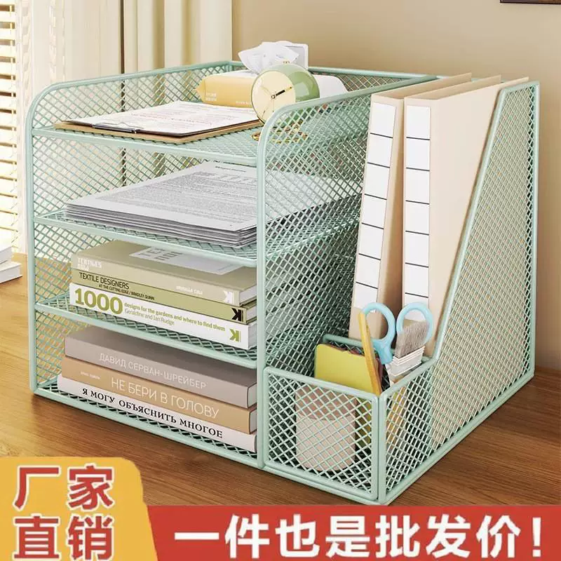 Table storage box for documents, folder