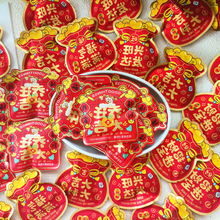 Ψ�ڐ�ɢ�b��������ζ��֭ܛ���S�C�l���w�󼪾C��ζ��֭ܛ�ǻضY