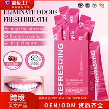 BIOAOUA���ұ�����������ˮ�����İ棩10mlX20pcs&ldquo;һ�ڃr&rdquo;