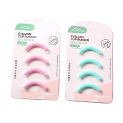 【4-Piece Set】Eyelash Curler Replacement Adhesive Strips High-Elastic Durable Silicone Strips False Eyelash Tool Adhesive Strips