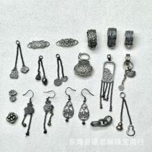 ɽ�����y�����y�������ɢ��������Jɏ�����DIY�����Ʒ���