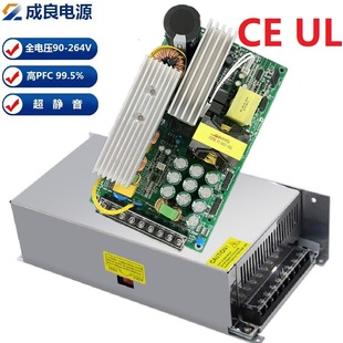 UL�J�C24V1000W�����_�P�Դ24V�Դ150W-1200W��늙������Դ
