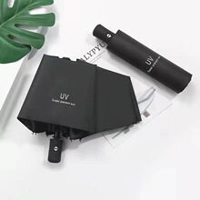 ȫ�Ԅ�UV�����ۂ���z���������⾀�ۯB�����ꖕ��N�̄նYƷ��