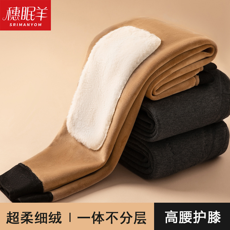 남성용 따뜻한 바지, 도톰한 벨벳 레깅스, 하이웨이스트 무릎 패드, 대형 면바지, 남성용 가을 바지, 겨울 방한 패치 벨벳 바지