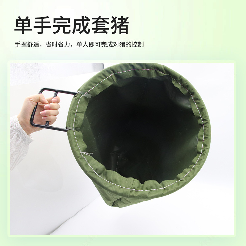 cubierta de cabeza de cerdo gruesa, cubierta de cría de cerdo, cubierta de bolsa integral, bolsa de cabeza de cerdo, bolsa de aguja, bolsa de granja de cerdos, conjunto de artefactos de cerdo