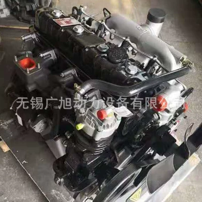 for Ship Loaders, Engine assembly