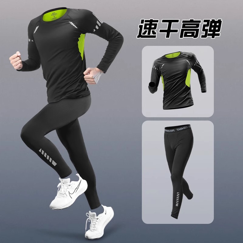 Summer quick dry sports suit