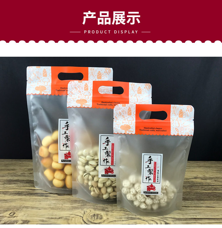 详情_08.jpg