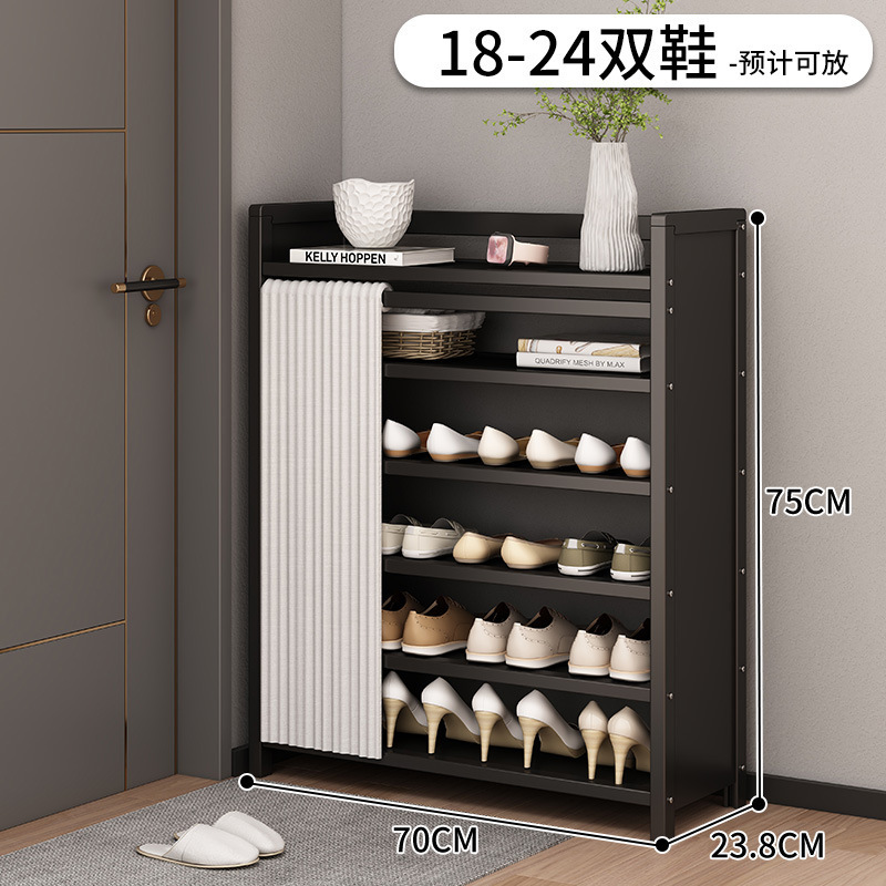 折りたたみシューズラック多層設置不要ホームドア一体型省スペース防塵大容量収納シューズラック|undefined