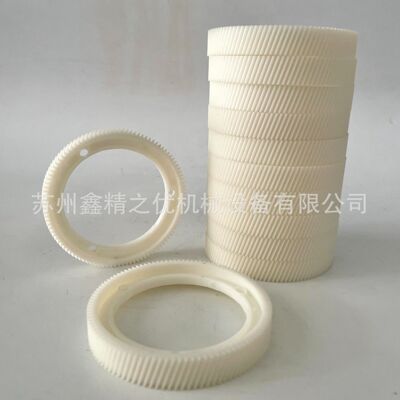 建丰APF-500走刀器用尼龙齿轮_炮塔铣床走刀器胶齿轮塑料齿轮