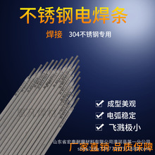 ��̩G357M���P䓺��l G367M�t���P䓺��l G337ˮ݆�C����늺��l�S