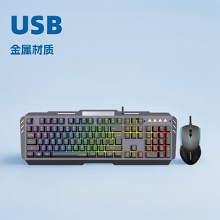 ����KM510��Cе�ָ��о��I�P늸��Α��k��ͨ�ùPӛ����X̨ʽUSB