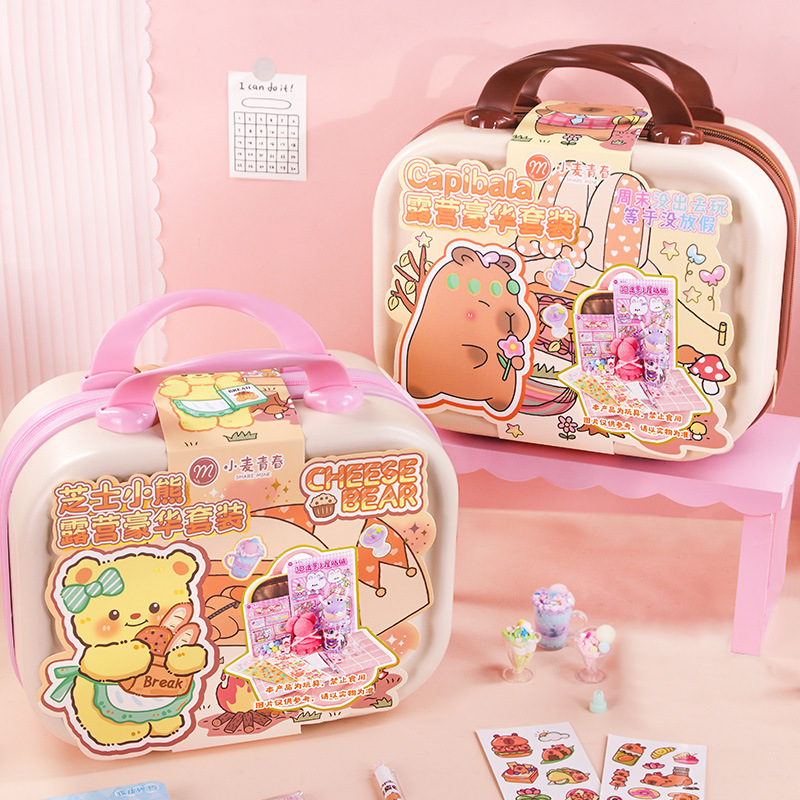 Traje de cuenta manual para jóvenes de trigo, caja del tesoro, juguetes de papelería para niños, paquete de lujo, maleta súper capaz de gran capacidad