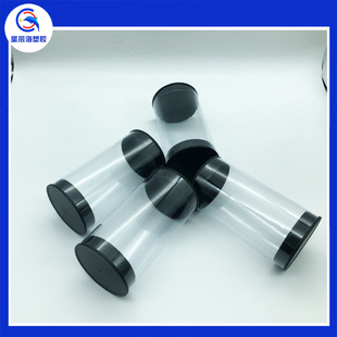 ����͸����PVC���ψA�܎��w��ֱ��46mm�S�����lPVC���y�����b��