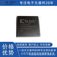 XC4013E-2PQG160I XC5206-6PQ160I XC3164A-4PQ160C bQFP-160