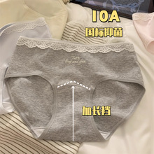 "û��̫����һ��ɹ����"��10A�־��� Ůʿ�ڿ�Ů��������Ů���ǿ�