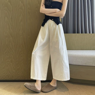 白色水洗棉气球裤女春夏新款梨型身材高腰显瘦百搭哈伦弯刀阔腿裤