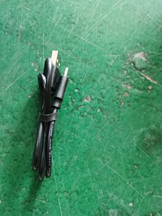 Data Cable
