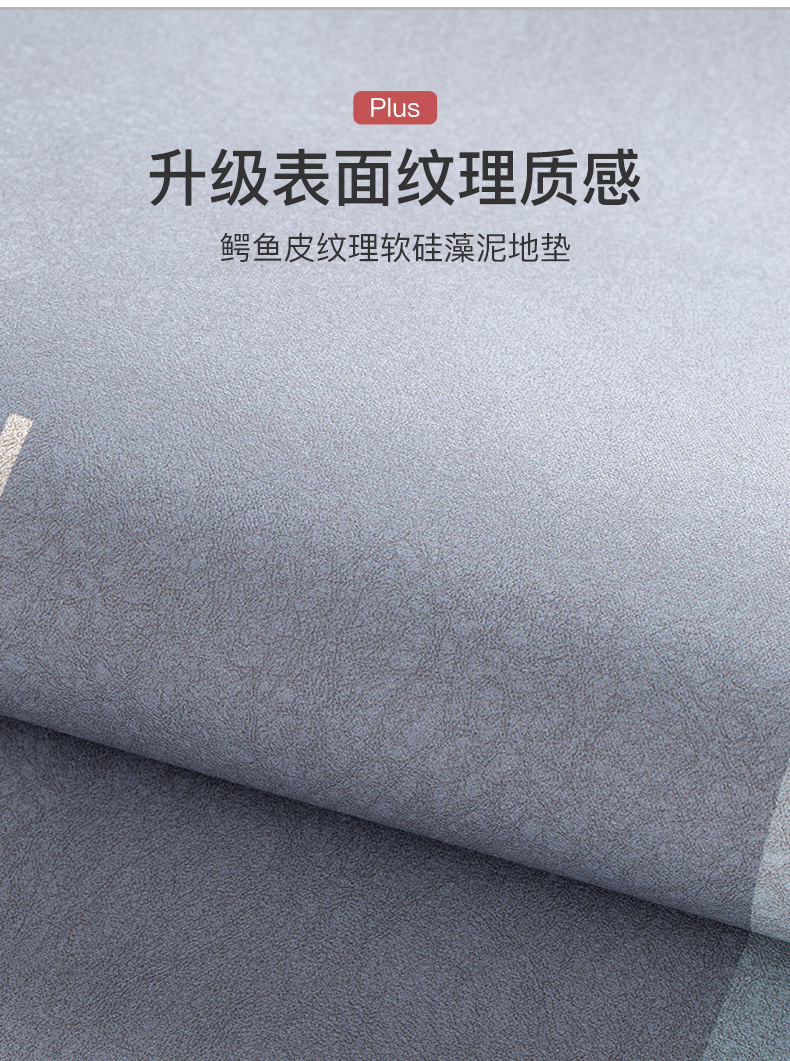 鳄鱼皮莫兰迪_06.jpg