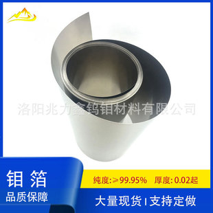 �S��ֱ���߼��f�� �_���ü��f�����f���f�펧����ИI��0.025�f��