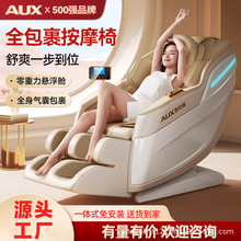 ����ͬ��늄Ӱ�Ħ�μ���̫��œ���Aȫ��ȫ�Ԅ����ܶ๦�ܶYƷ