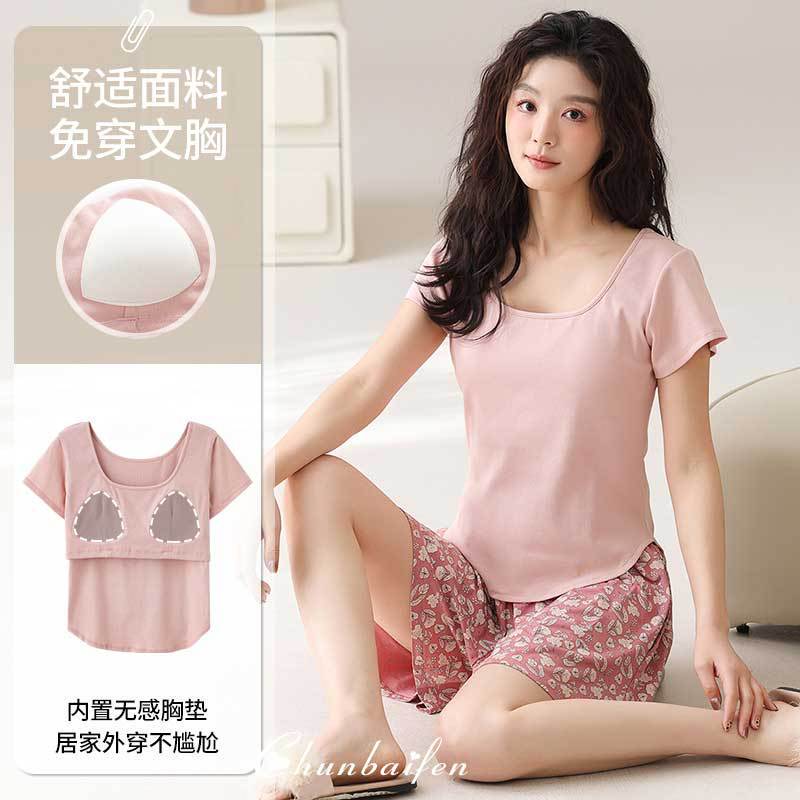 Women's Pajamas Casual Set Summer Ice Silk Ribbed Short-Sleeve Shorts Cool with Chest Pads New Thin Home Wear