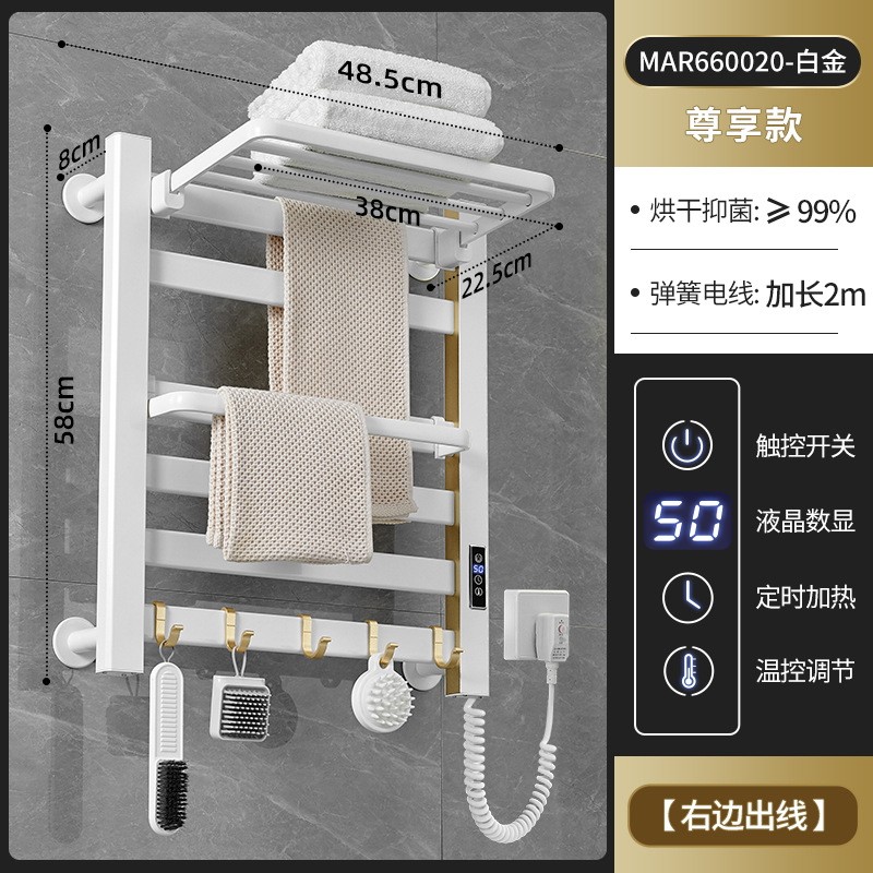 Toallero eléctrico toallero de fibra de carbono calefacción baño rack de almacenamiento casa inteligente calefacción secado rack